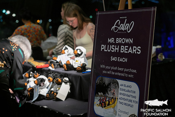 PSF GALA 2023 -288