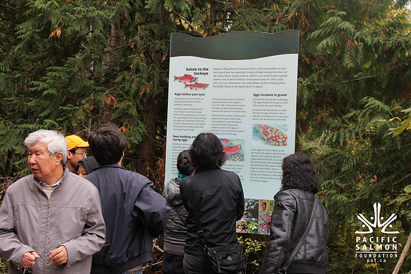 2014 Adams River Salute to Sockeye-171 - LOGO