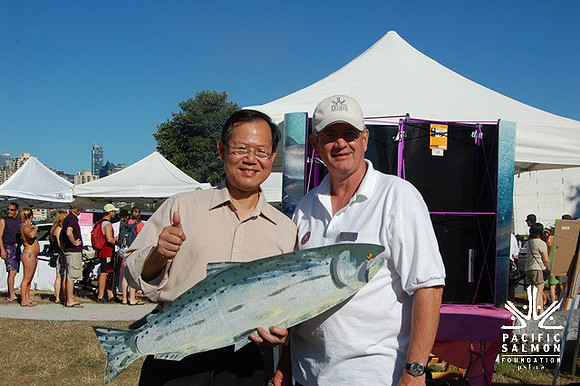 2011 Pink Salmon Festival-103 - LOGO