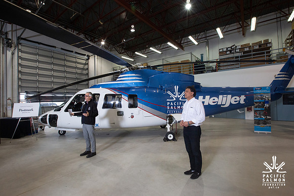 3- HELIJET - PSF -15