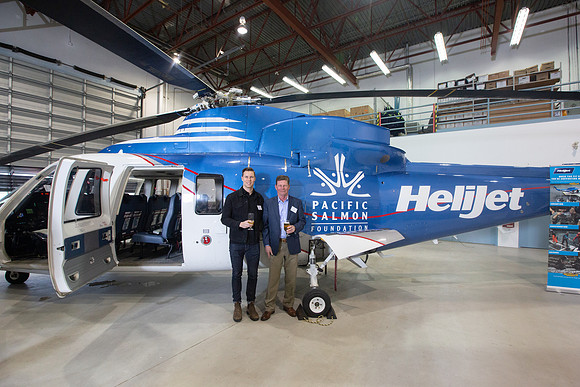 1- HELIJET - PSF -5